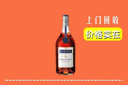清远市佛冈回收蓝带