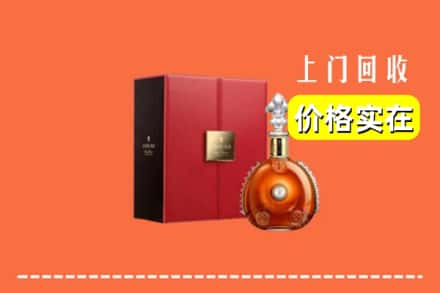 高价收购:清远市佛冈上门回收人头马